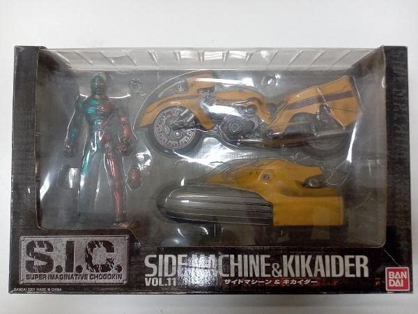 Kikaider & サイドマシン S.I.C. VOL.11 フィギュアメンズ S.I.C. vol.11 キカイダー＆サイドマシーン | にっちぱっち